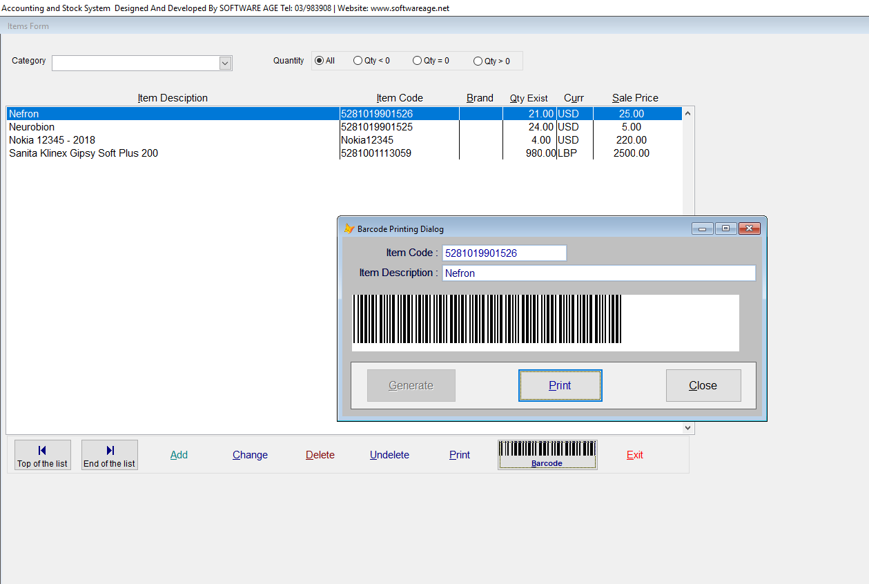 Software Age Lebanon Accounting & Stock System